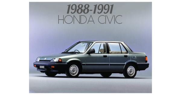 1988-1991 HONDA CIVIC - Unique Style Racing
