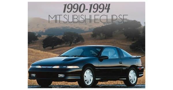 1990-1994 MITSUBISHI ECLIPSE - Unique Style Racing