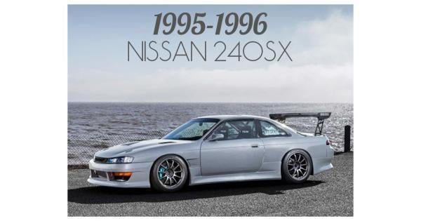 1995-1996 NISSAN 240SX - Unique Style Racing