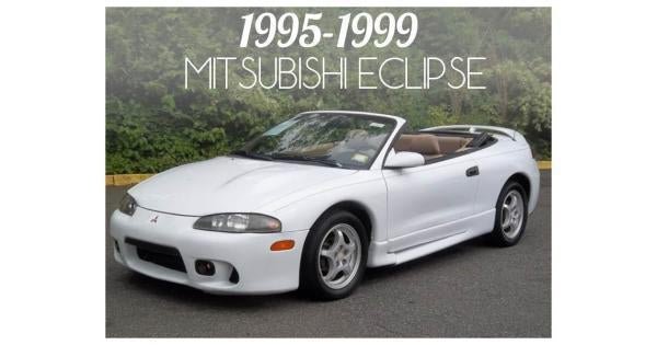 1995-1999 MITSUBISHI ECLIPSE - Unique Style Racing
