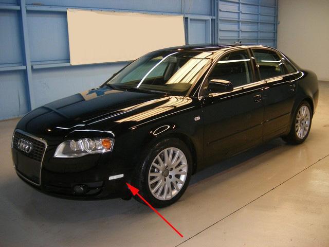 2006 - 2008 Audi A4 / S4 B7 Clear or Smoke Lens Front Bumper Reflector
