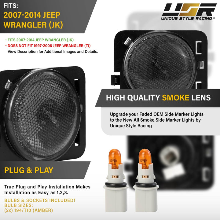 #lens-color_smoke-lens