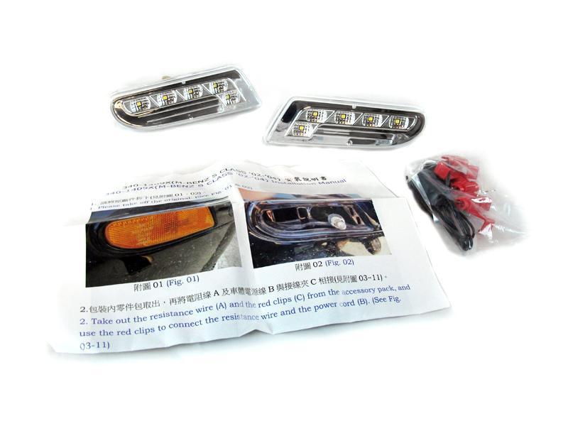 2000-2006 Mercedes S Class W220 DEPO LED Clear or Smoke Front Bumper Side Marker Light