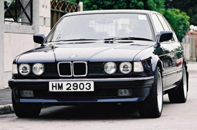 Unique Style Racing DEPO Lighting 1989-1996 BMW E34 5 Series / E32 7 Series DEPO Euro Smiley GLASS Lens Projector Headlight