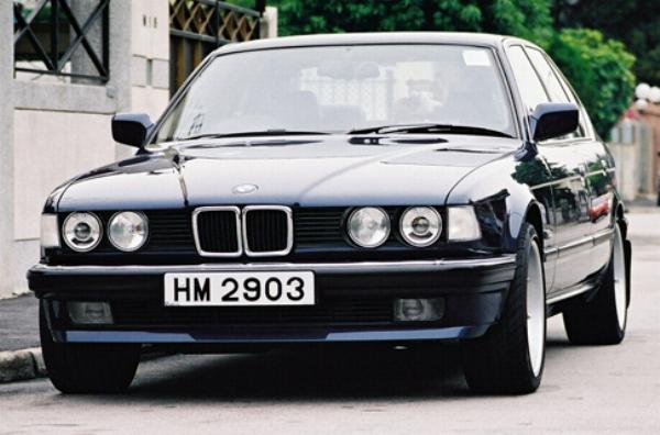 1989-1996 BMW E34 5 Series / E32 7 Series DEPO Euro Smiley GLASS Lens Projector Headlight